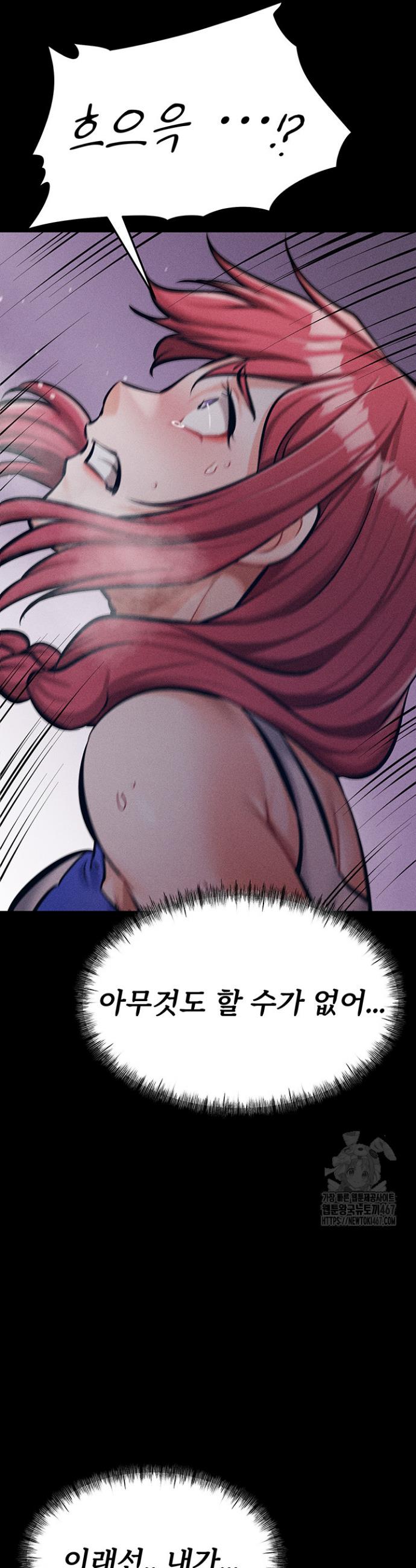 1737432439189vww8kddrrrs.jpg