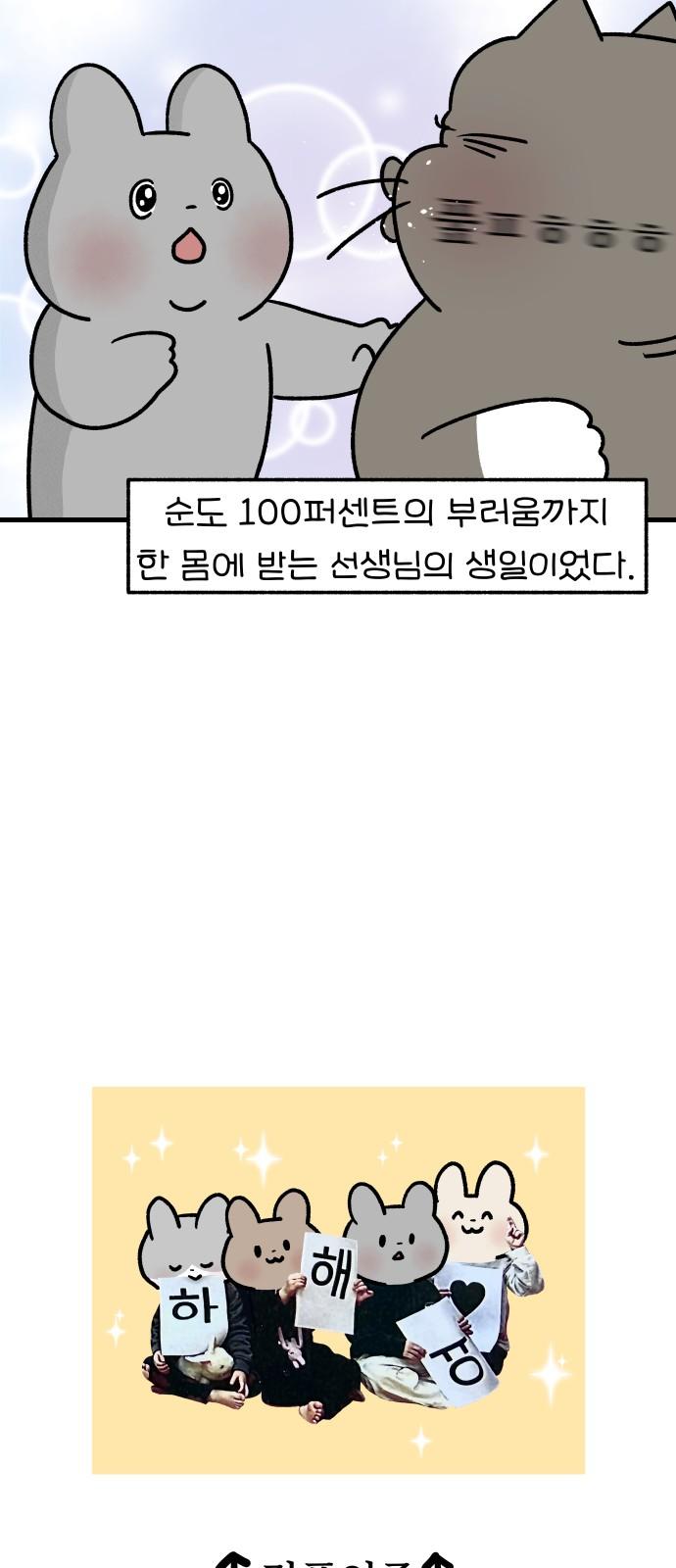 17374994064163b1m2swhki.jpg