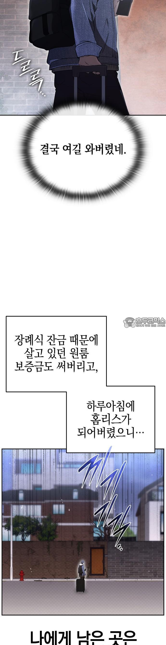 1737499703614eno4rb0q6bq.jpg