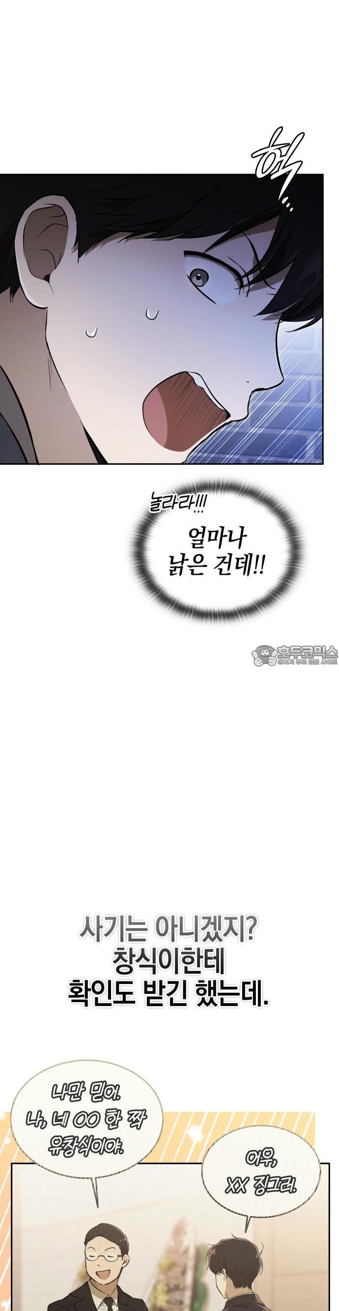 17374997042288awn2nnvdaq.jpg
