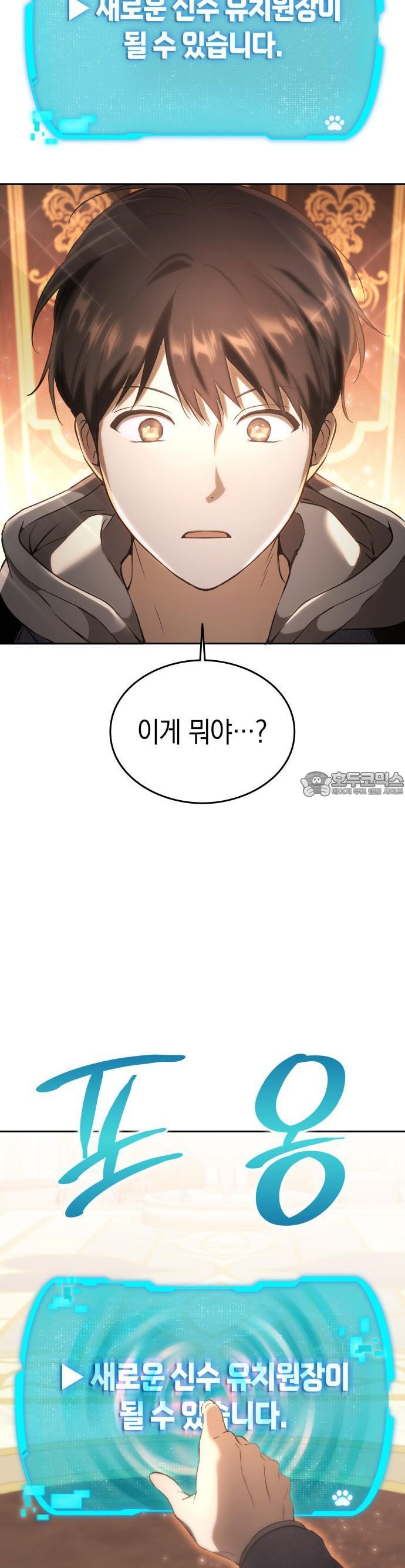 1737499707731oqou83kyplc.jpg
