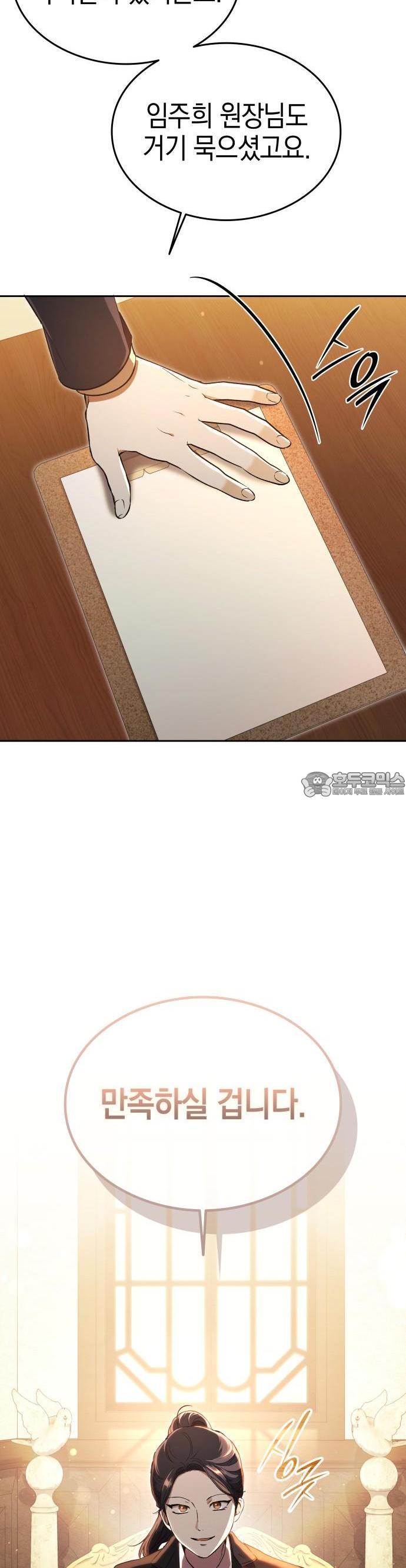17374997106465eyaxh6ynzn.jpg