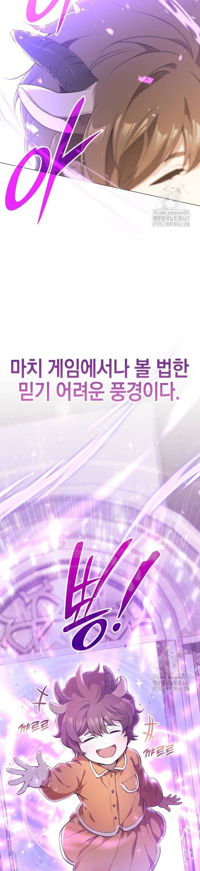 1737499728154lzecbwt2um.jpg