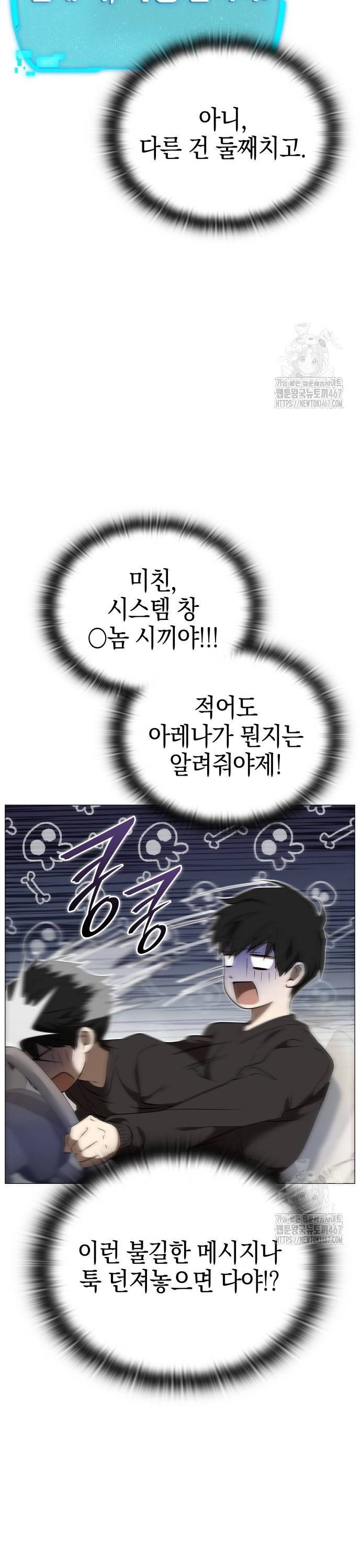 1737499791011y69et3duqhk.jpg