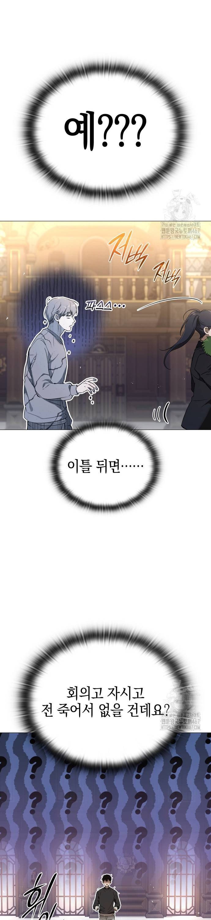 1737499797041sm7u9ijiji.jpg