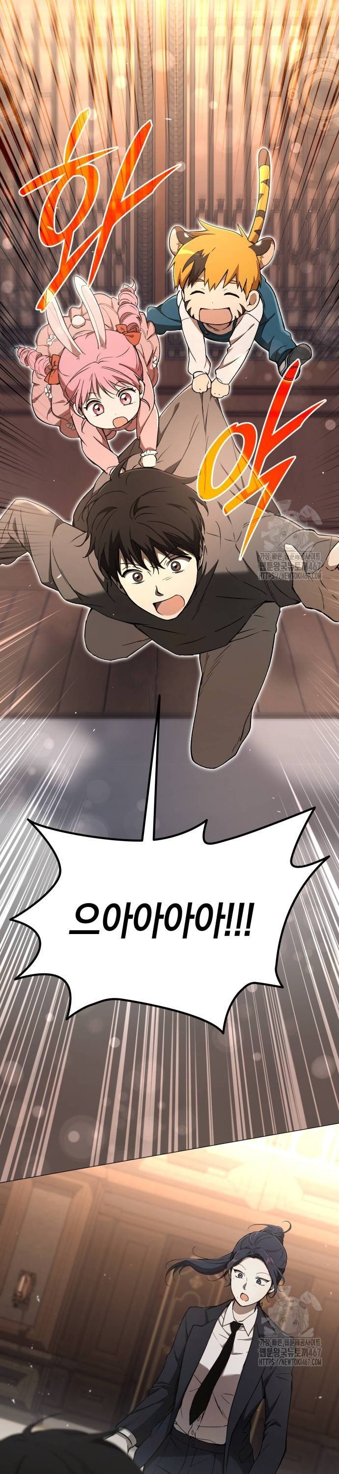 1737499912437asvosgi2u8f.jpg