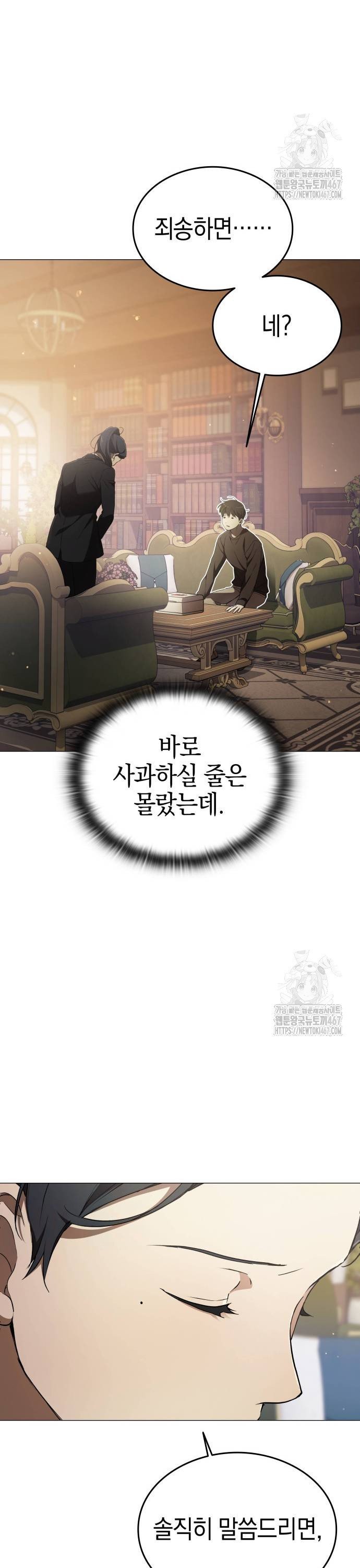 1737499918159wlnsgfec2aq.jpg