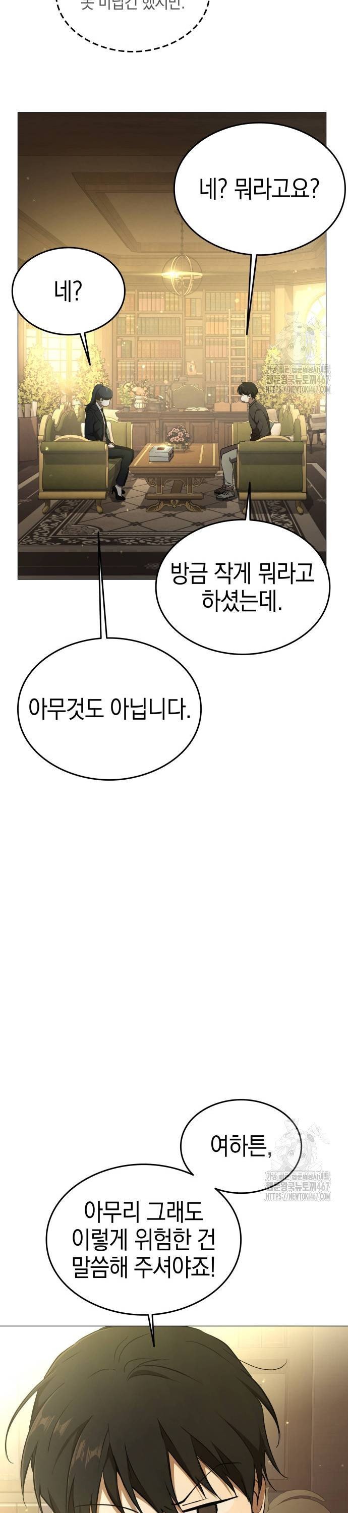 1737499922017dpnwsl7ik1l.jpg