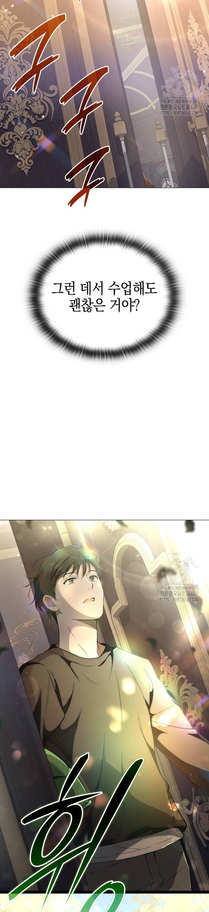 1737499925344qidemgg88a.jpg