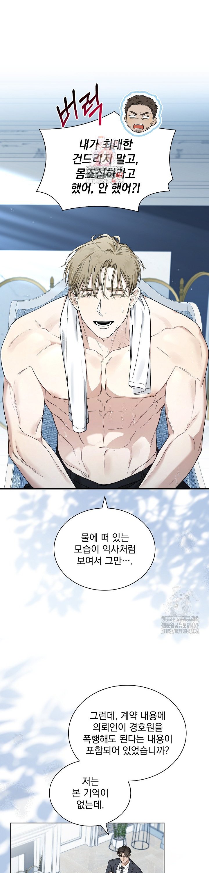 1737586299965ozi1g9swyr.jpg
