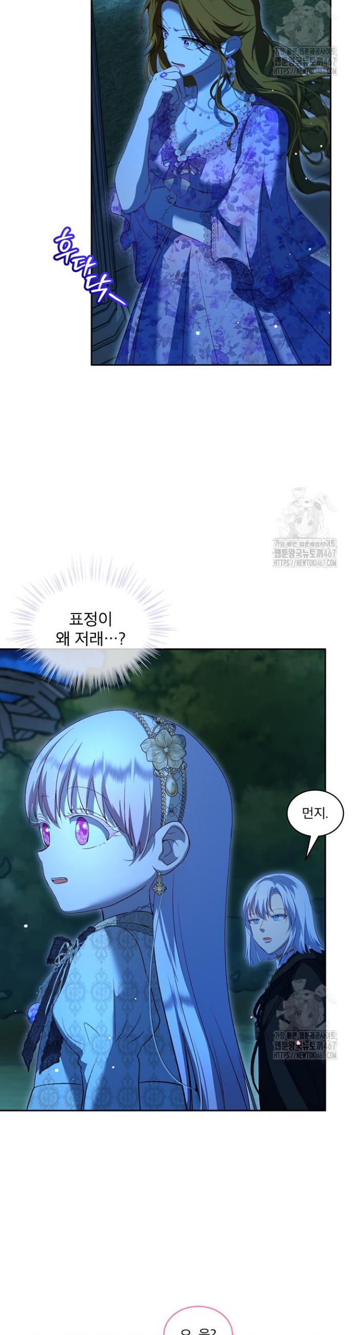 17376659359660330p7il3so.jpg