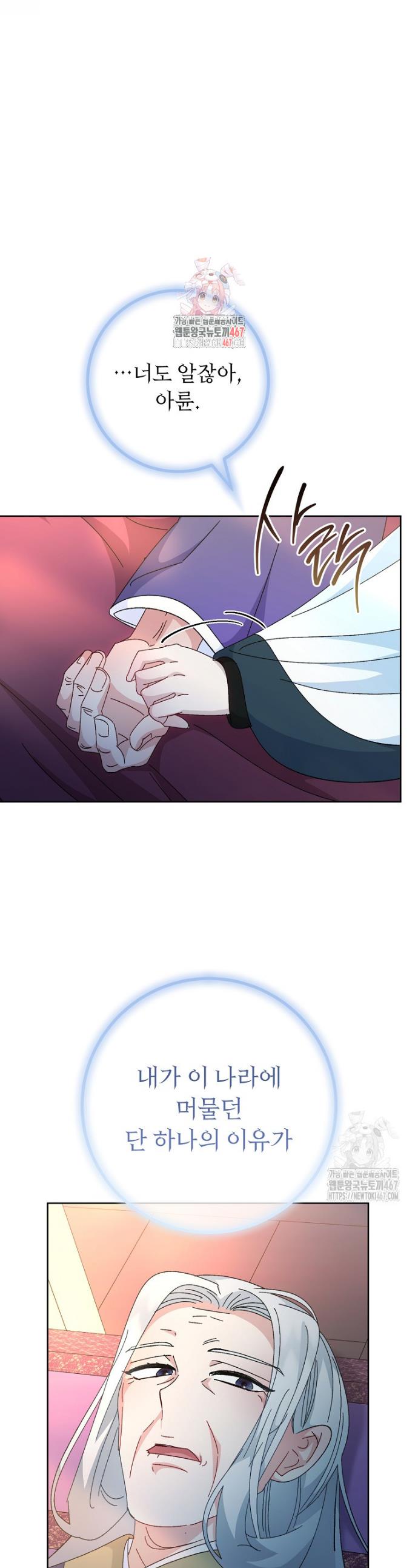 1737665755643zwjq3hw0yhp.jpg