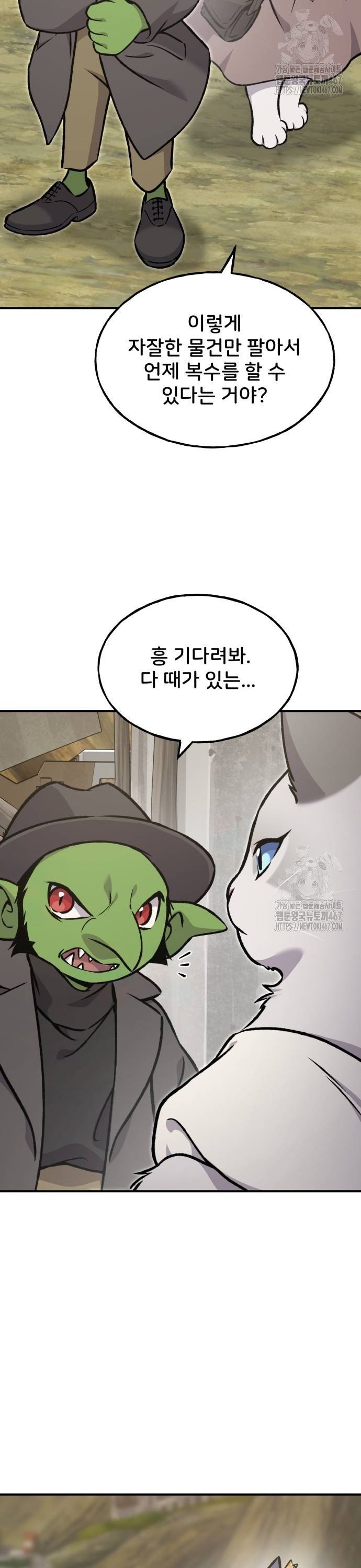 1737665746245umbxq5pjun.jpg