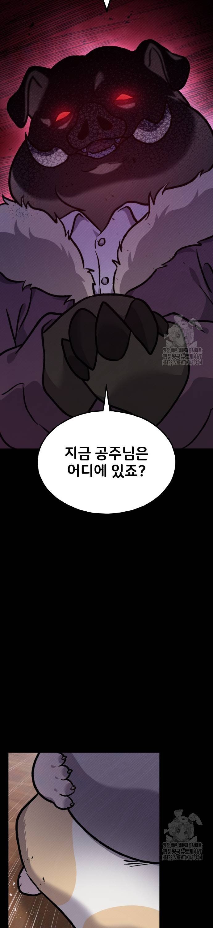 1737665751997vv6pngc9i5m.jpg