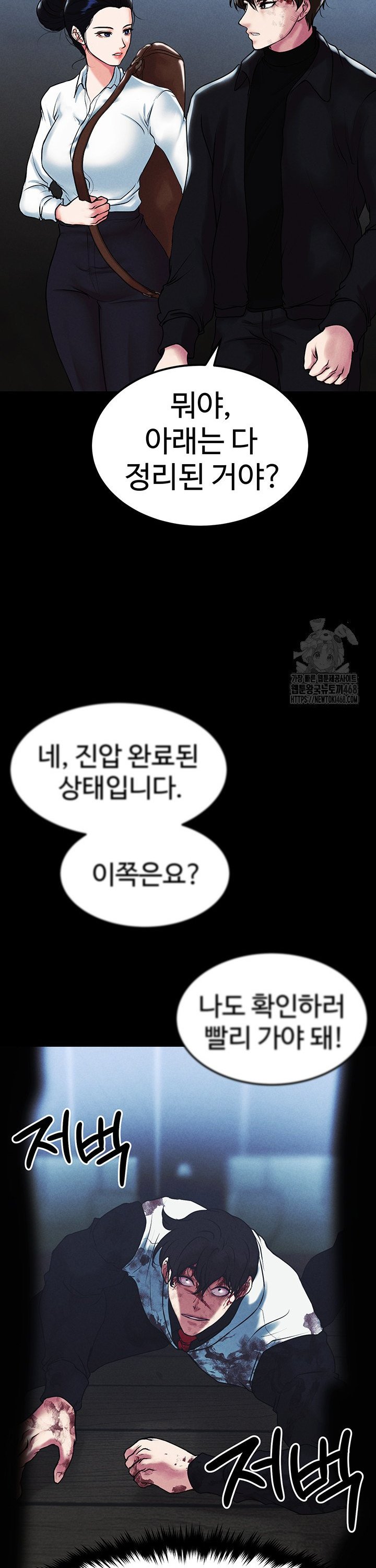 1737772568252jhe3t2sqia.jpg