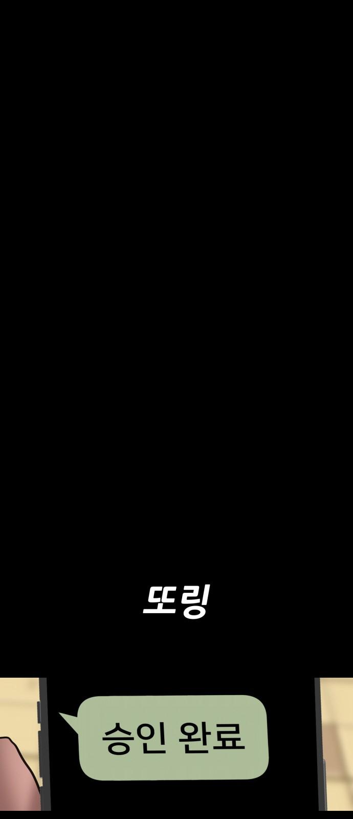 1737734023441rwpgch49ibi.jpg