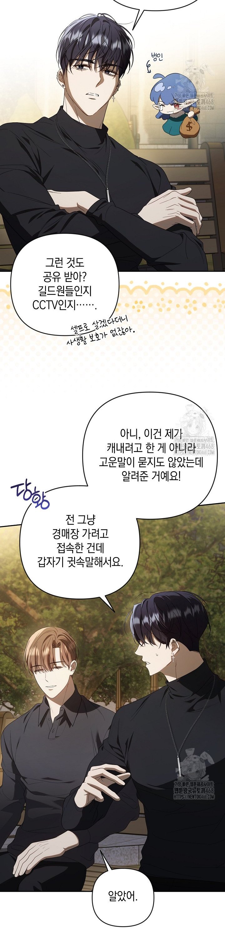 1737734000958ns99l9ebhim.jpg