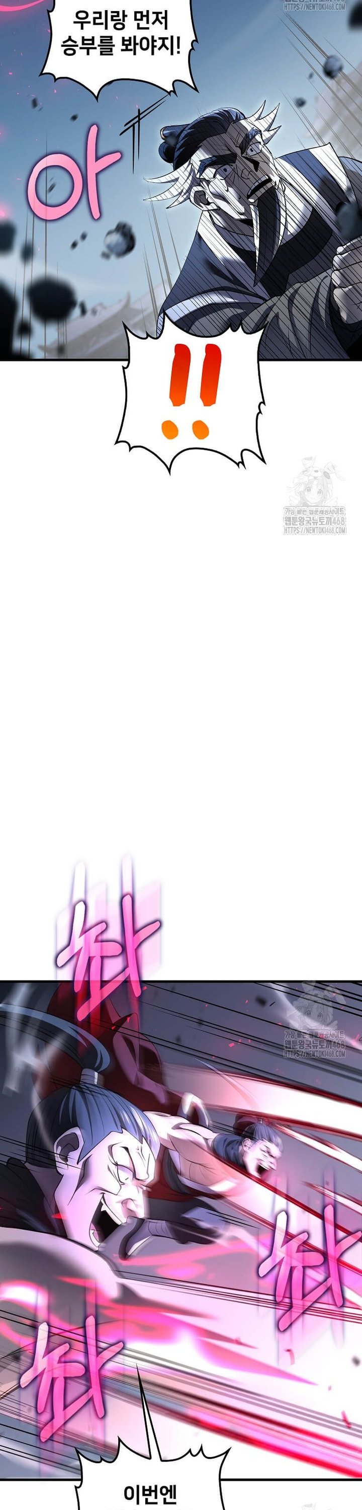 1737733930375veeu5lrnbti.jpg