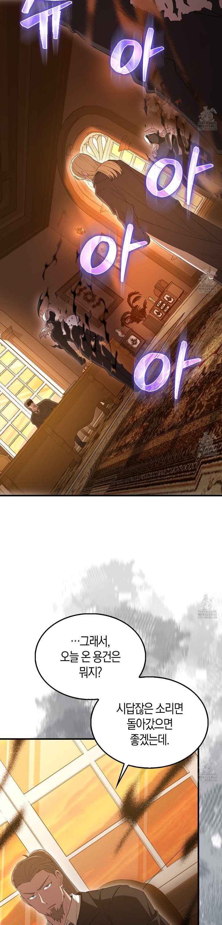 1737841489721v97js82tnss.jpg