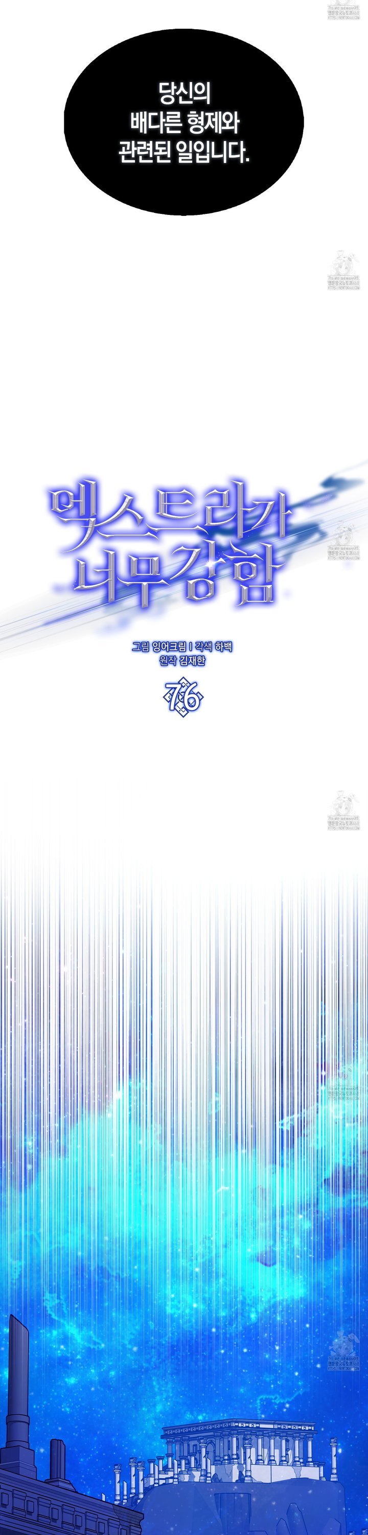 1737841496661w79yc71ykx.jpg