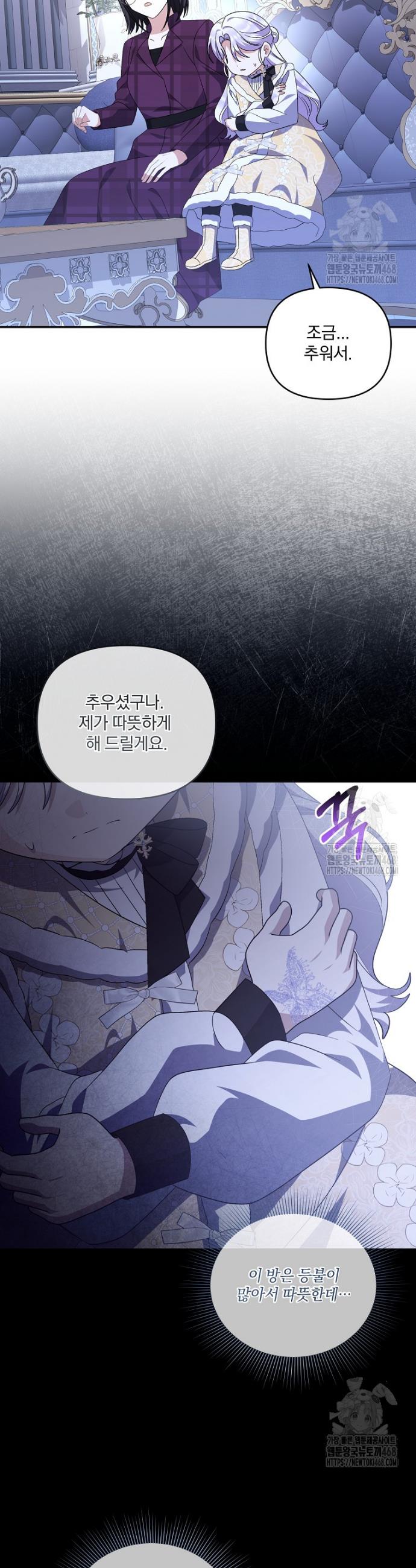 1737841121503rs0vxbwutt.jpg