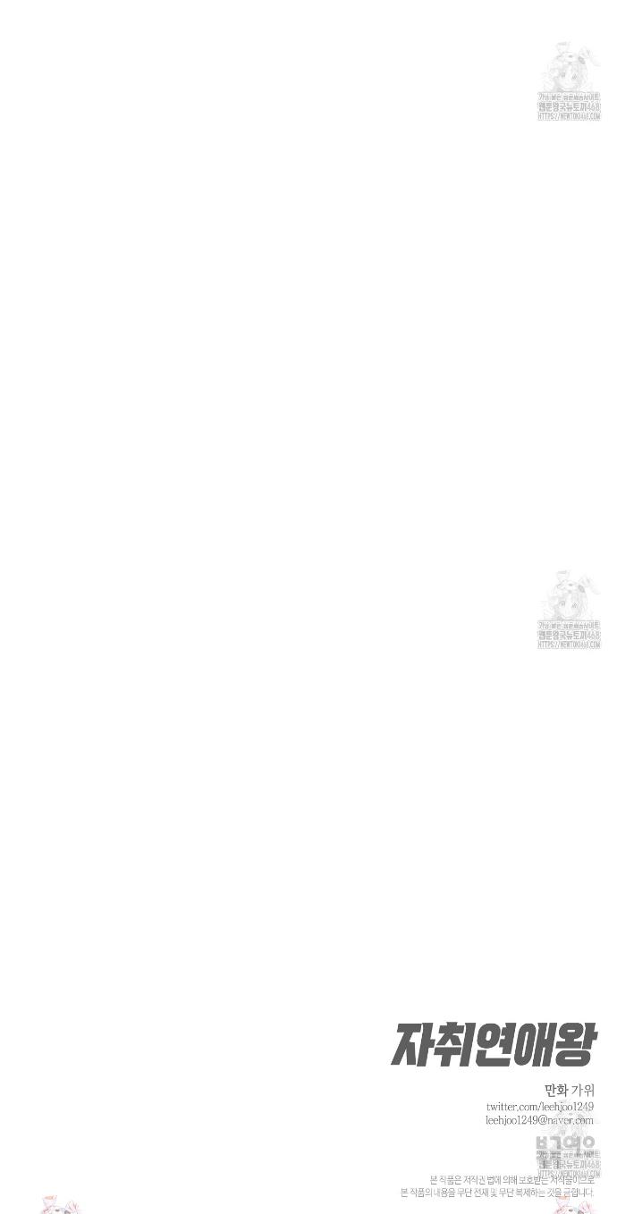 1737845398828qr7inorkme.jpg