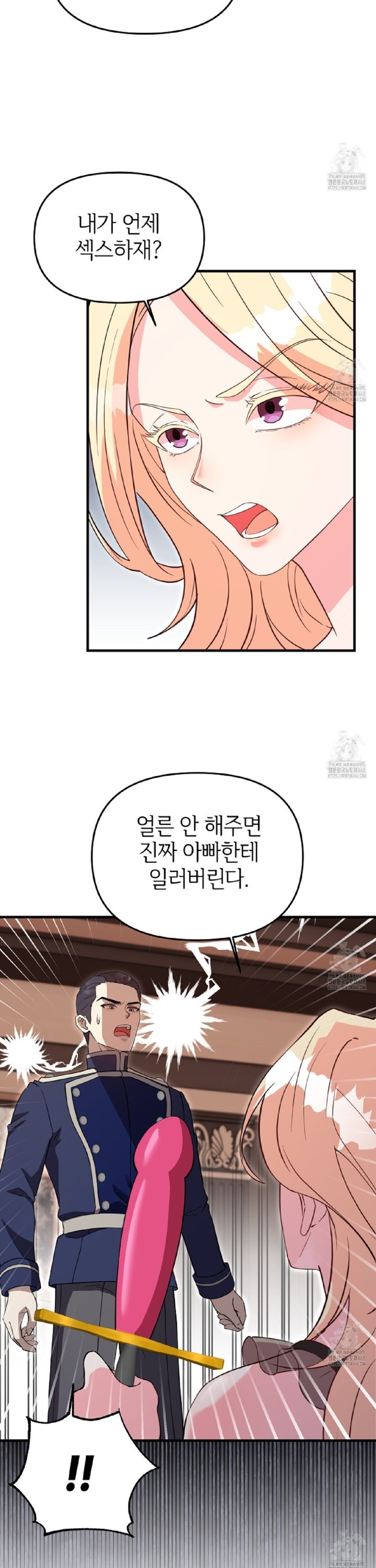 1737843871438kyoflpabc6.jpg