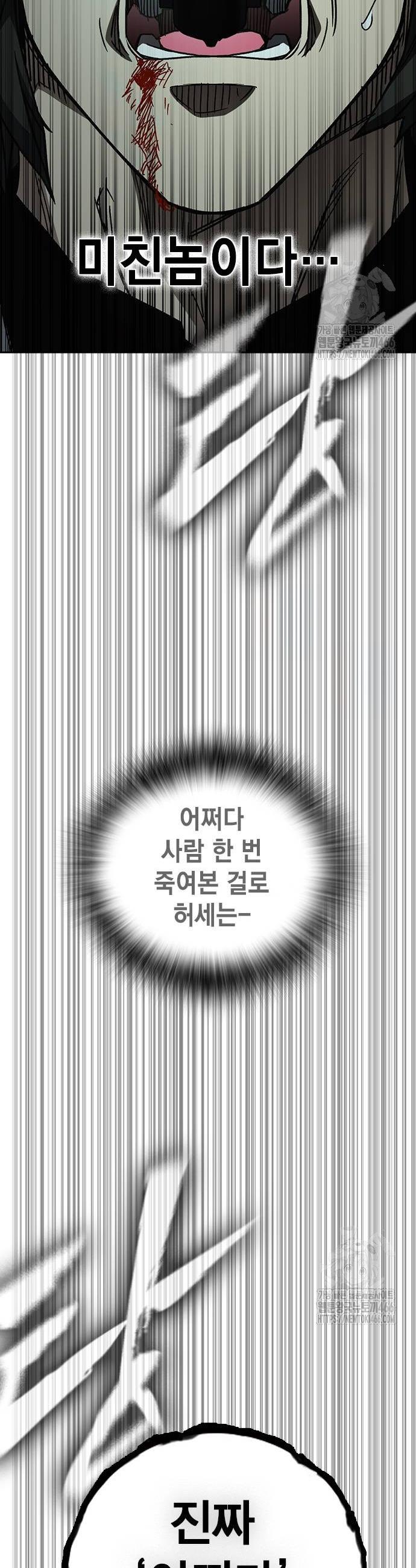 1737844053037suuqw2vgkk9.jpg