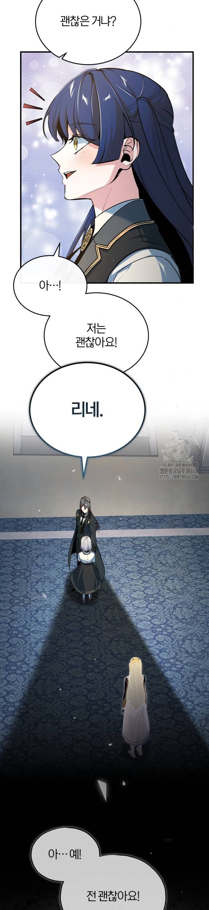 1737841271297jp8c2jq8ay.jpg