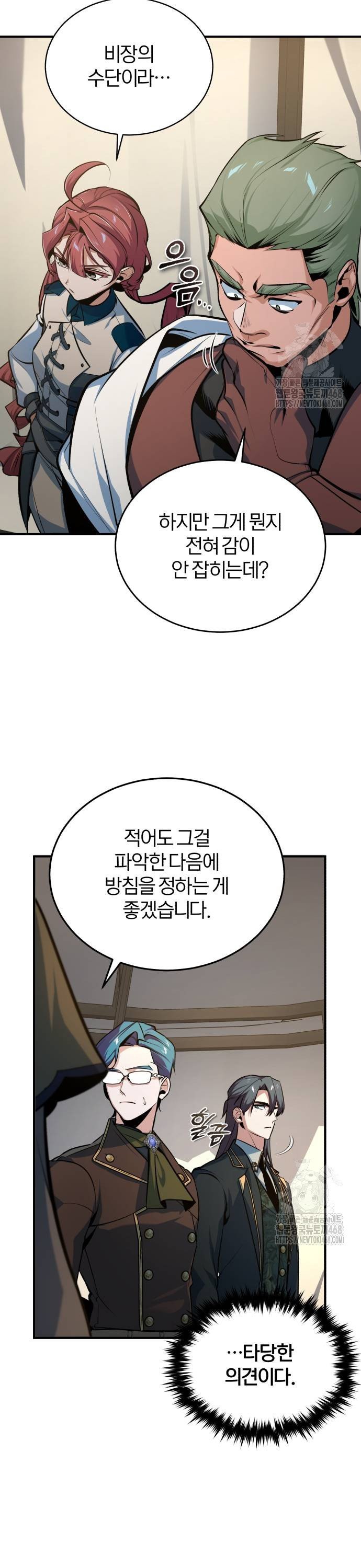 1737841273153kqtz92urolm.jpg