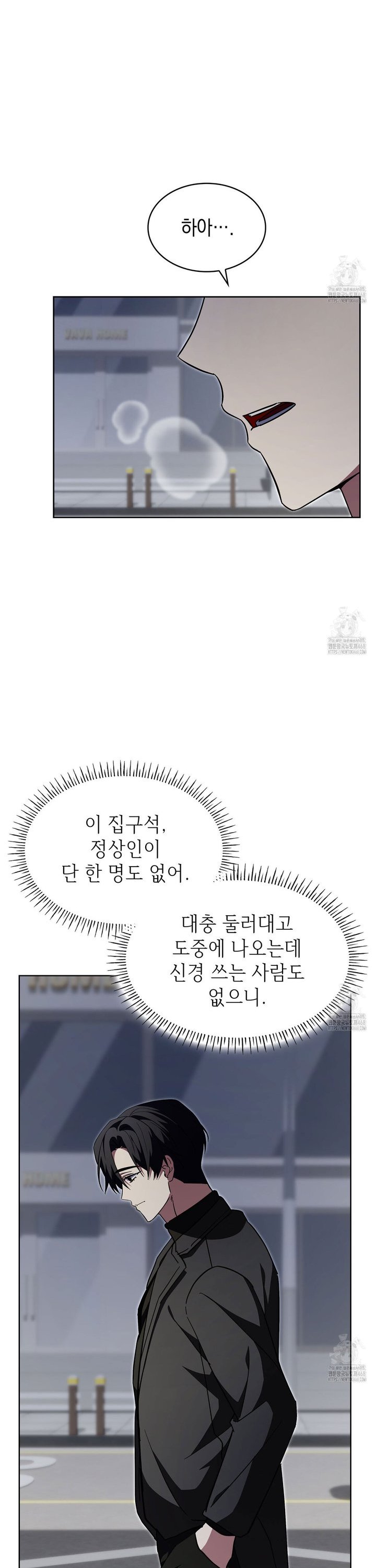 17379248727520khiuo1xz79.jpg