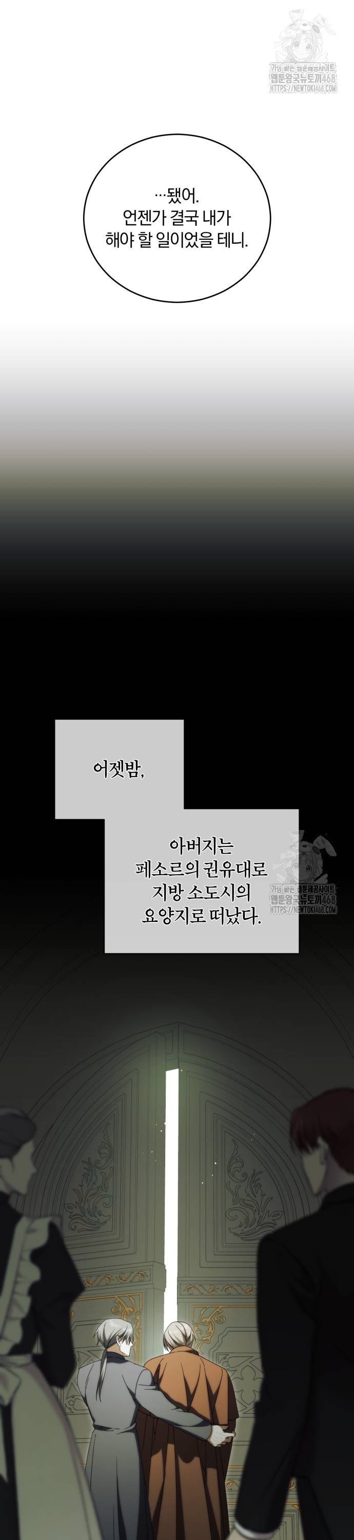 17379350146720l0y8c5ifsn.jpg