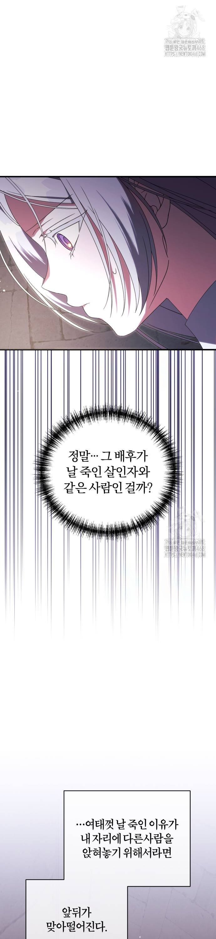 1737935023289qj025tqc73.jpg