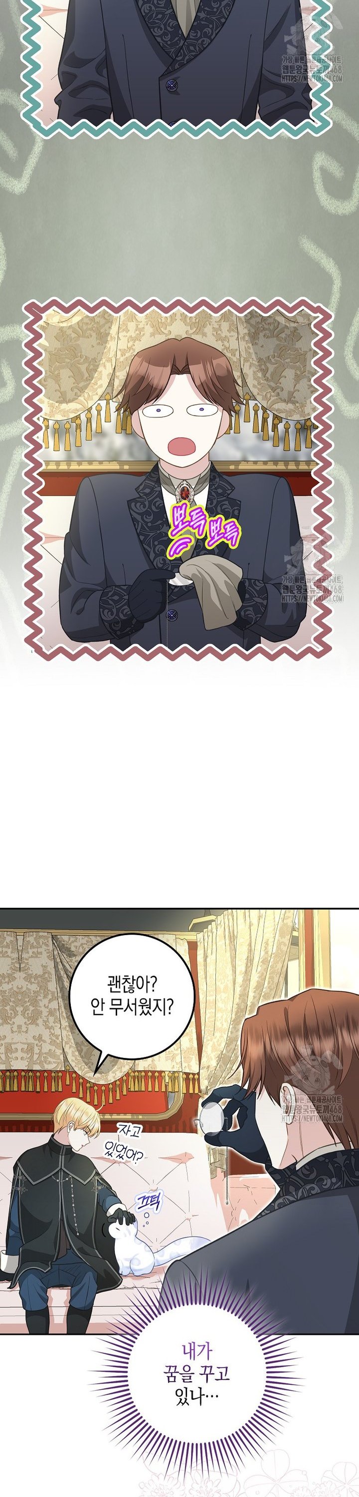 17379350353865gxykwllgjg.jpg