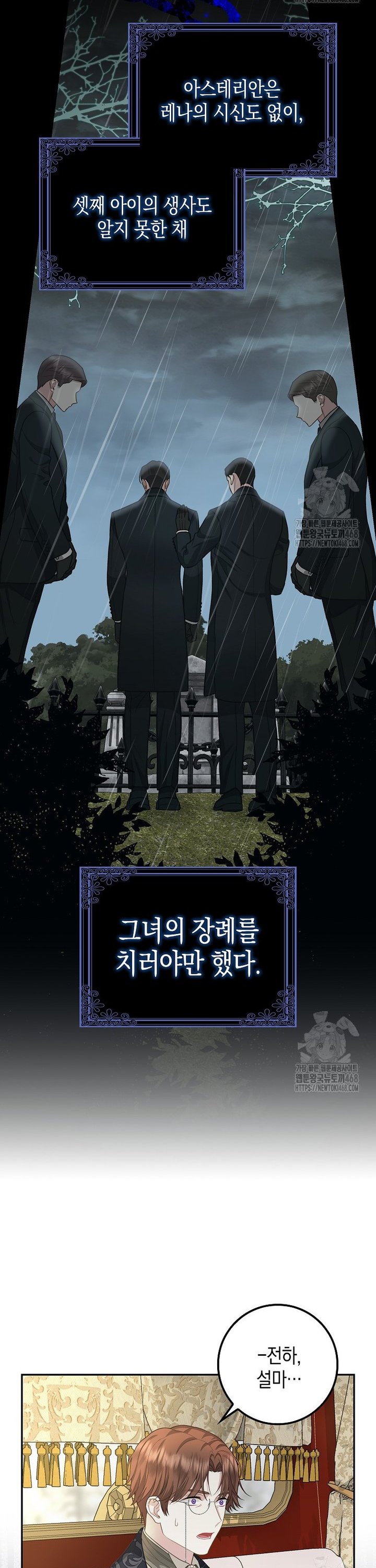 1737935036460yhwjeonqknh.jpg