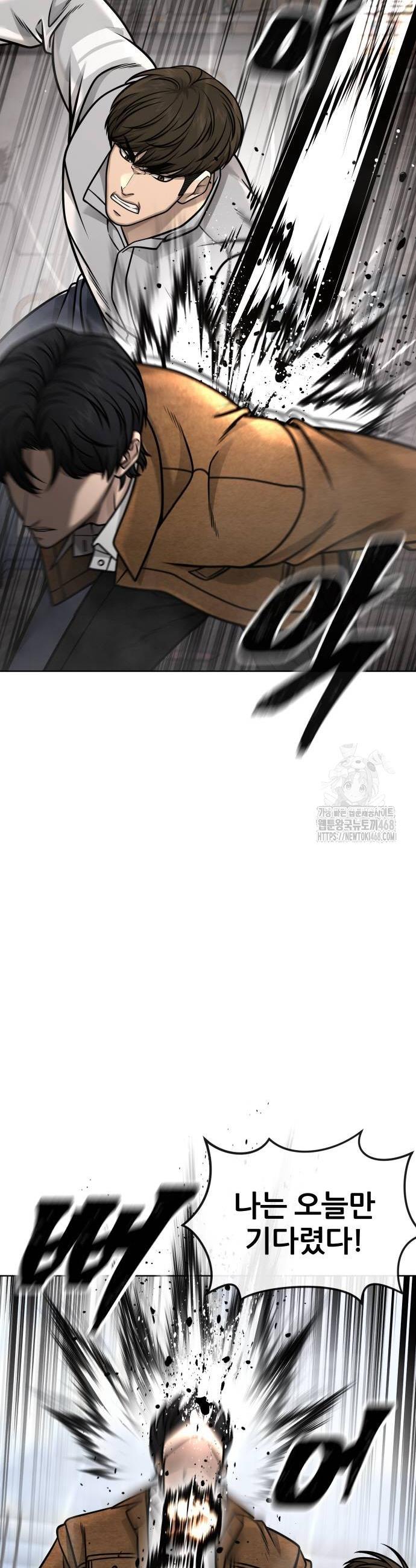 1737923803814qgnkr5b2yue.jpg