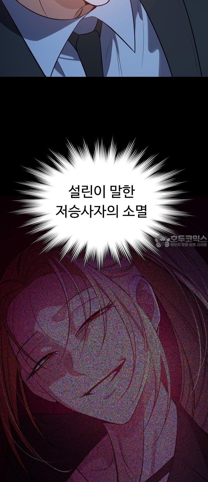 1738016689899qyo3rov1zgi.jpg