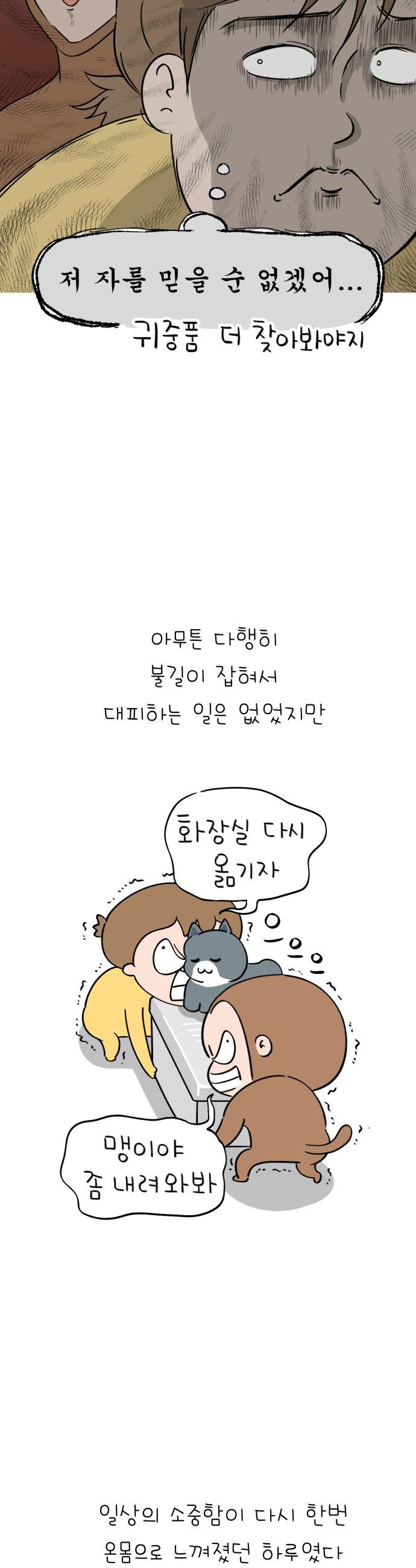 1738016133844sudn9u1ehw.jpg