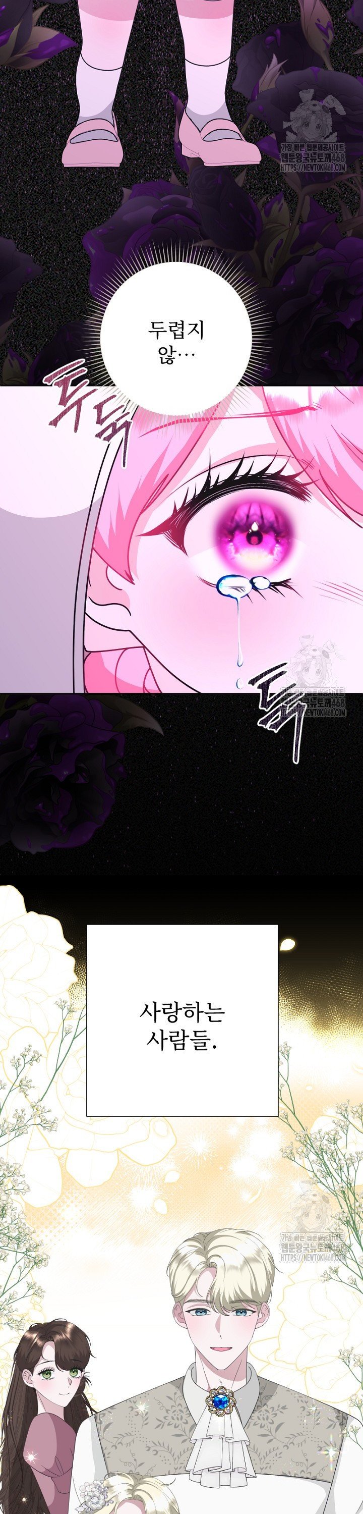 1738015185565x7nz1y64md.jpg
