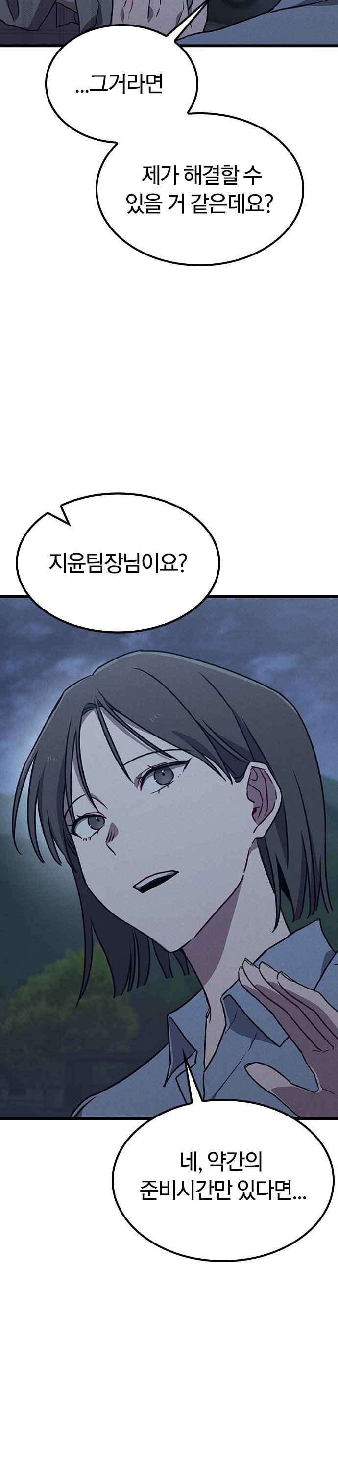 1738078820013tinprpcpjuj.jpg
