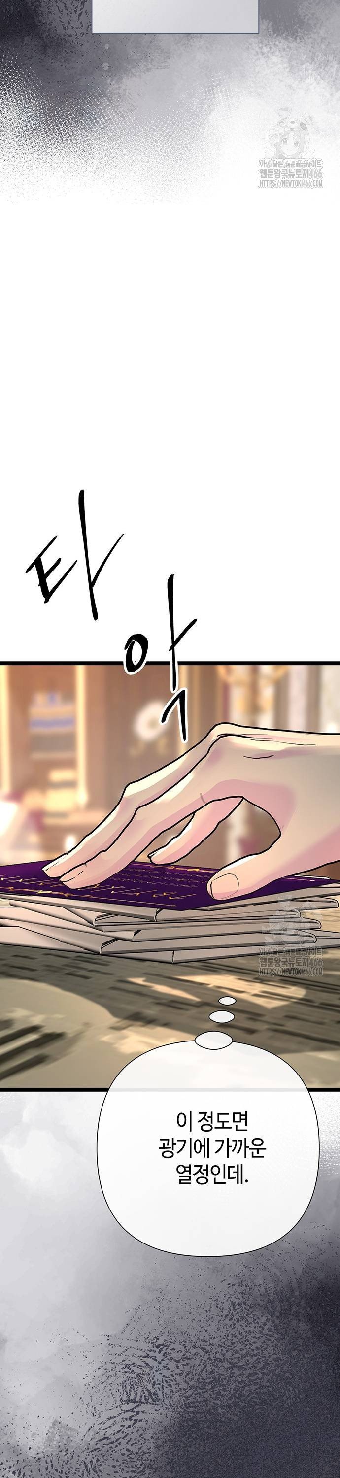 1735860215679brjy0jrptkv.jpg