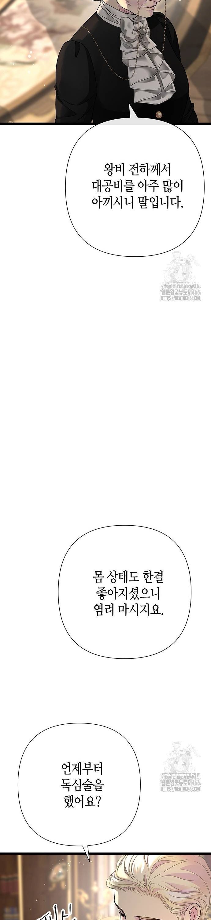 17358602161428syarej8lk7.jpg