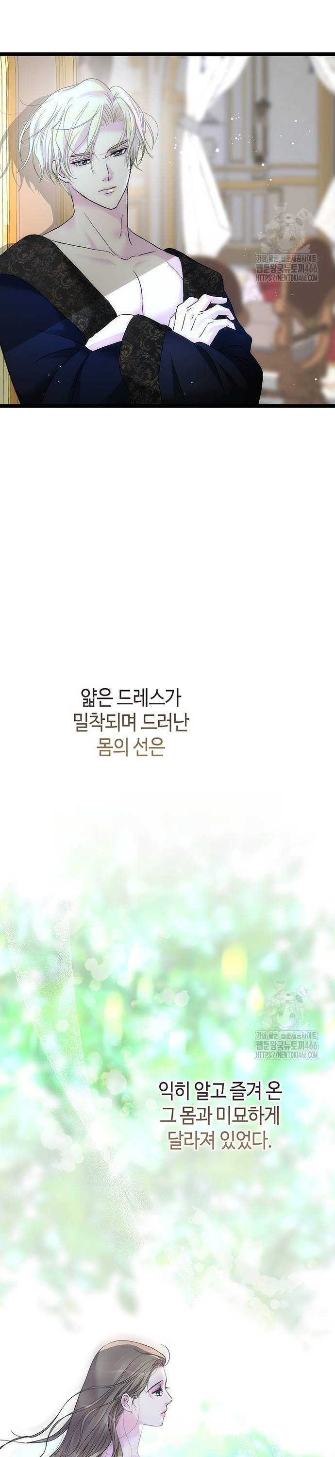 1735860236337dutms6js3us.jpg