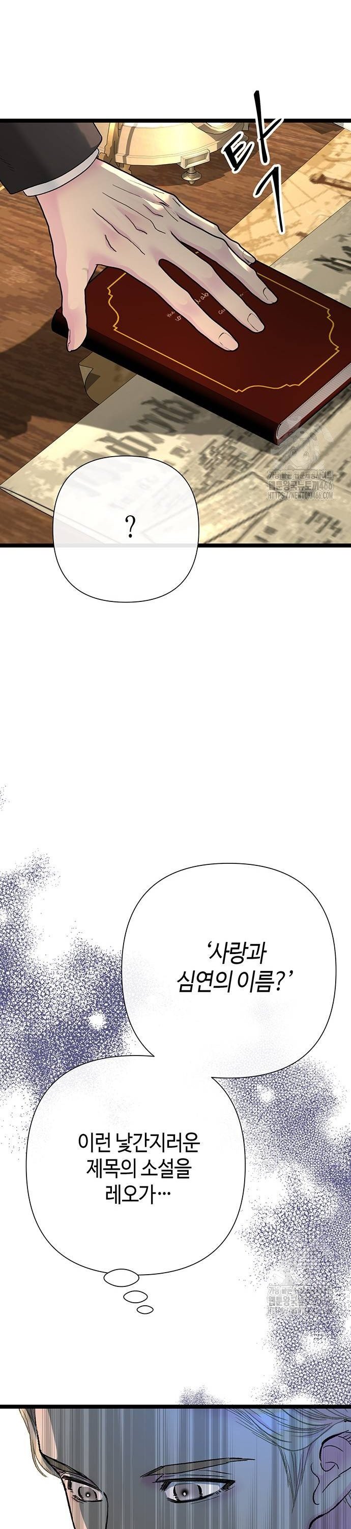 1735860245043cwq96lhy0s.jpg