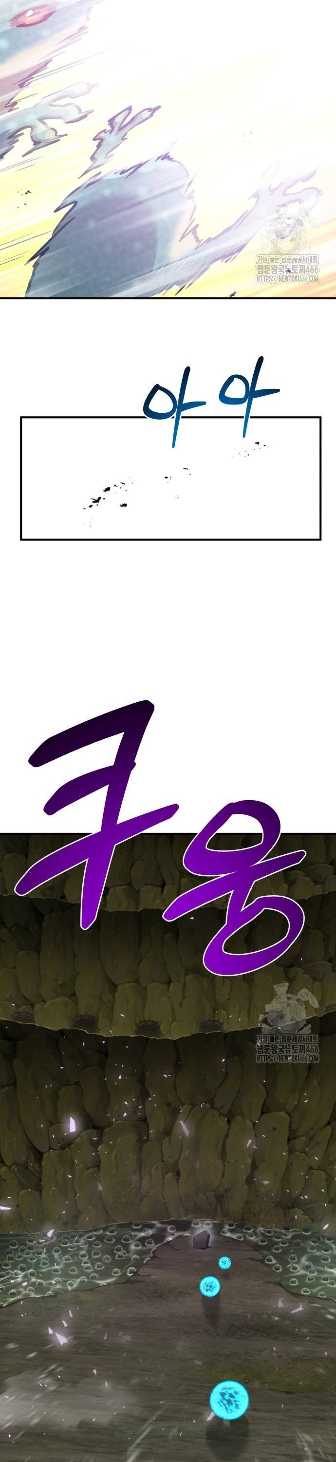 1735858801281h33clanxnh.jpg