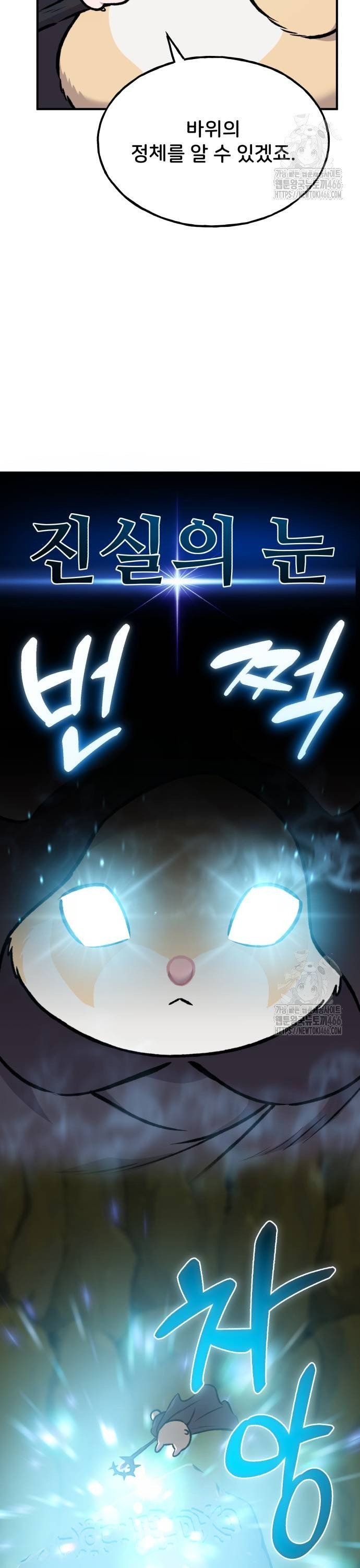 17358588281404cyh04waktp.jpg