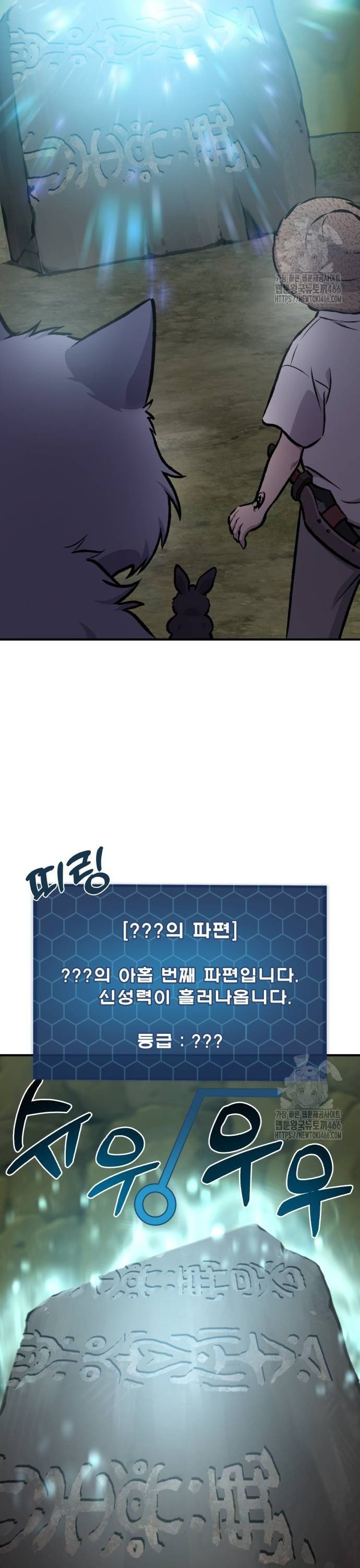 1735858828630j9v2ym9vgmp.jpg