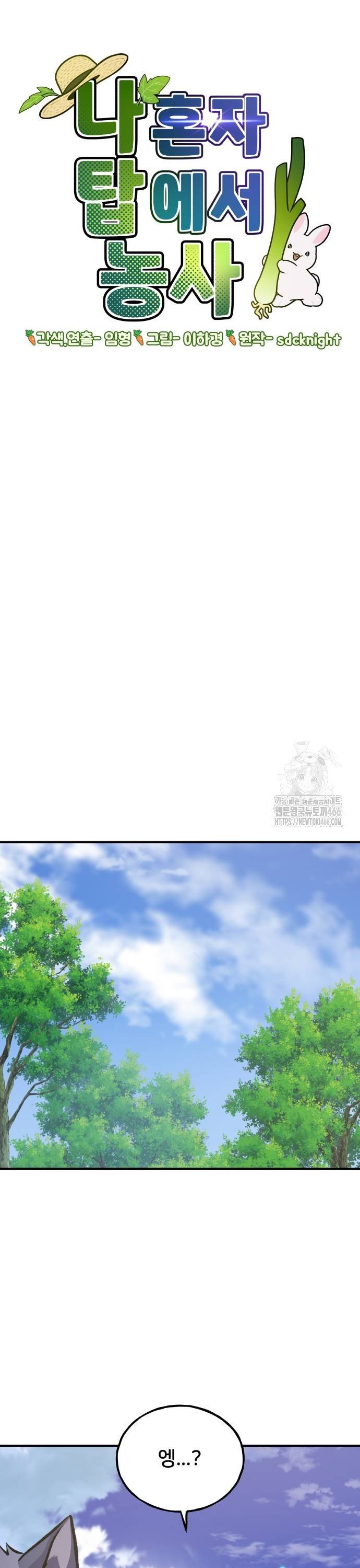 17358588731339fglwlvikj4.jpg