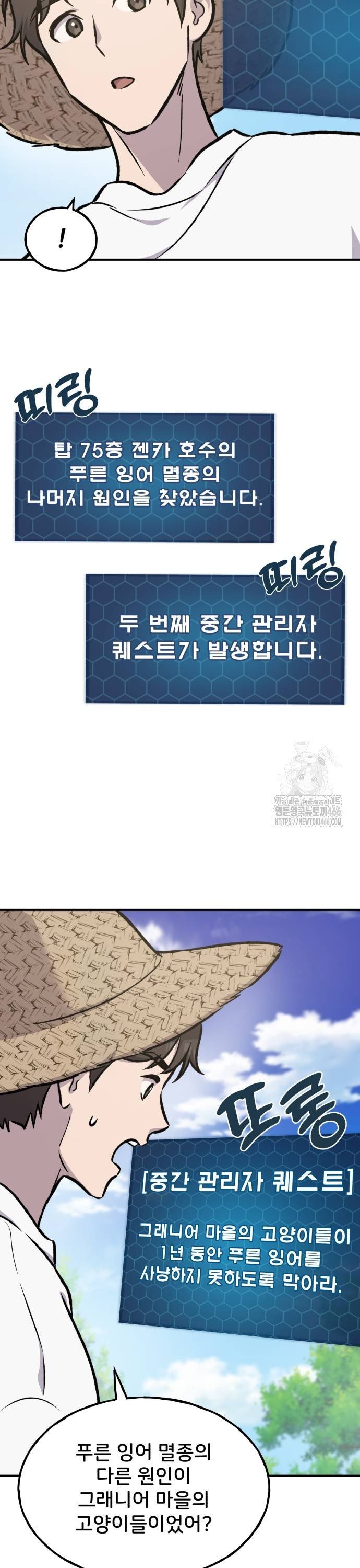 1735858874374vm9j3v47dx.jpg