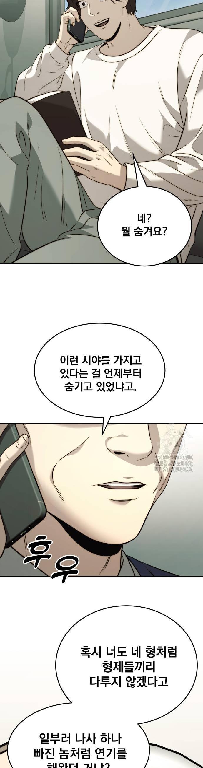17358626654306tokfws03um.jpg